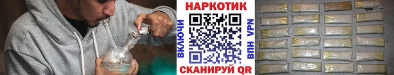Купить наркотики сайты Нюрба Cocaine  Меф  Гашиш  Марихуана 