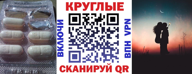 МЕГА ONION Нюрба ЭКСТАЗИ Philipp Plein