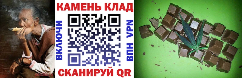 ГАШИШ Изолятор  как найти закладки  Нюрба 