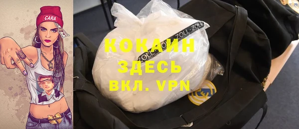 гашиш Алексин