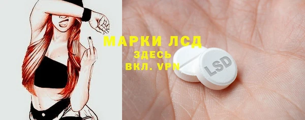 скорость mdpv Алексеевка