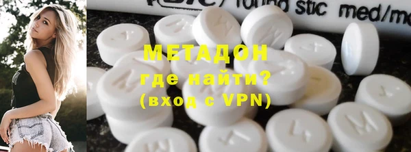 скорость mdpv Алексеевка
