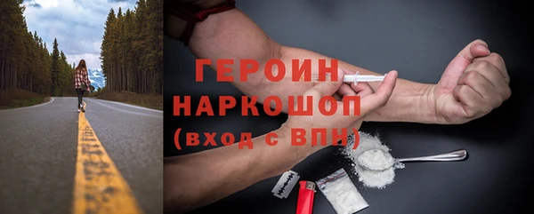гашиш Алексин