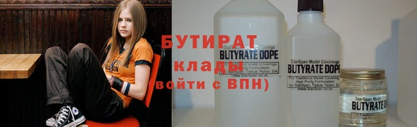 гашиш Алексин
