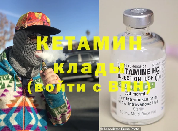 гашиш Алексин