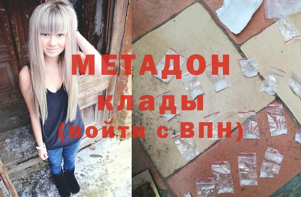 скорость mdpv Алексеевка