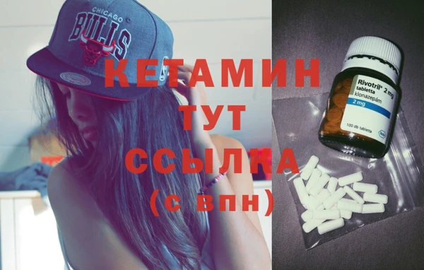 гашиш Алексин