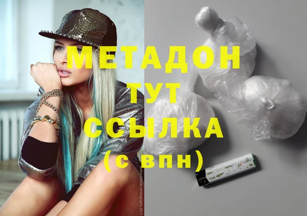 гашиш Алексин