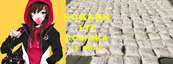 гашиш Алексин