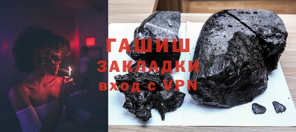 скорость mdpv Алексеевка
