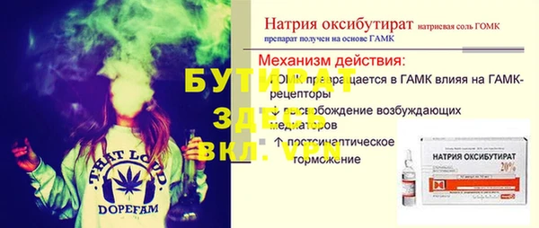 гашиш Алексин