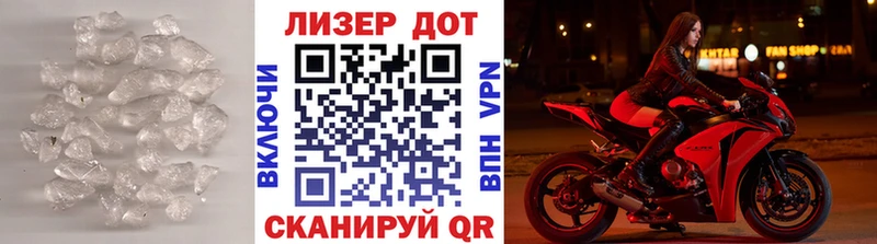 ЛСД экстази кислота  MEGA зеркало  Нюрба 